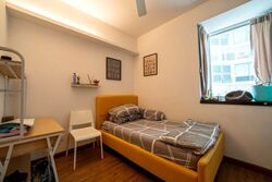 Tanamera Crest (D16), Condominium #571733821